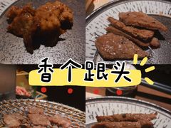 -牛道·和牛九食(市府恒隆广场店)