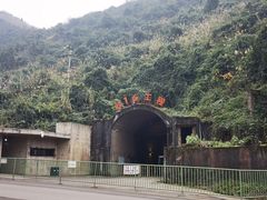 -816工程景区