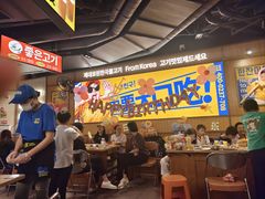 -阿亲家·韩式无限烤肉(春熙路店)