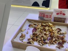 -红星前进面包牛奶公司(君太店)