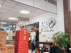 -鲤.金记沙茶面(总店)