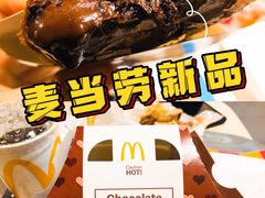 -麦当劳(安立路店)