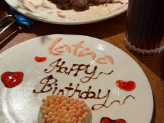 -拉蒂娜·巴西牛排馆 Latina·Brazilian Steakhouse(王府井喜悦店)