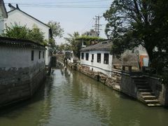 -阿木舂记·特色小吃(平江路店)