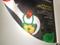 -丘大叔柠檬茶(乐峰广场分店)