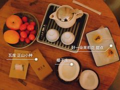 -志龙皇冠吃货椰子铺