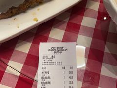 -西贝(华发商都店)