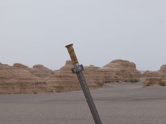 -敦煌雅丹国家地质公园