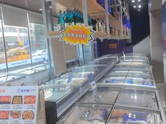 -吉之仙•中国制造•出口级食材日料店(领事馆总店)