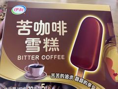 -世纪联华超市(三墩店)