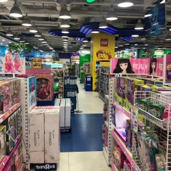 -玩具反斗城(印象城购物中心店)