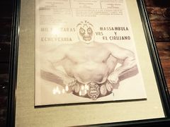 -Luchador摔跤手墨西哥餐厅(恒宇广场店)