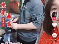 -水沐汇洗浴广场(香檀一号店)