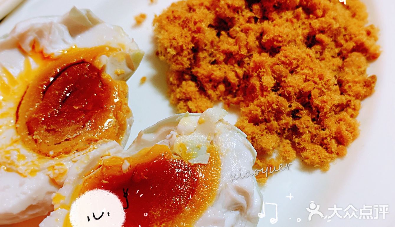 美团外卖全城送，宅家也可以吃到台湾的地道美食