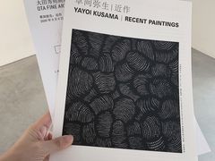 -大田秀则画廊