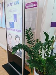 -美莱医疗美容医院