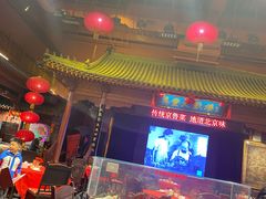 -正阳门饭庄·烤鸭·北京菜(万丰路七里庄店)