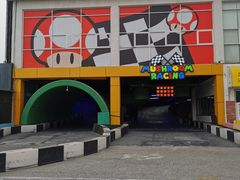 -金港秋名山·双层卡丁车场