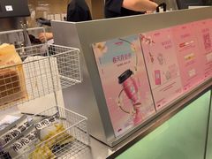 -爷爷不泡茶 NOYEYENOTEA(长沙五江天街店)