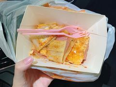 -天虹购物中心(石路店)