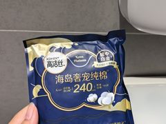 -上海浦东国际机场-T2航站楼