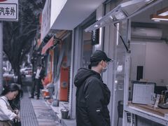 -Seeking Coffee咖啡(新竹路店)