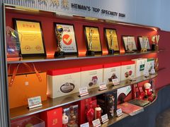 -阿五黄河大鲤鱼(英协路店)
