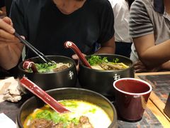 -和府捞面(天河领展广场店)