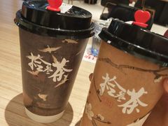 -拾叁茶(罗汉巷店)