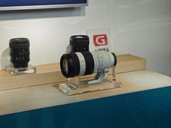 -星光摄影器材城