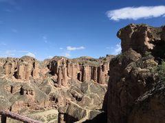 -冰沟丹霞旅游景区
