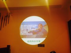 -山沟沟炒鸡(颐灏·海怡名都店)