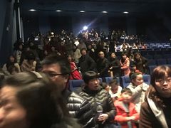 -大光明新国际影城(青浦吾悦店)