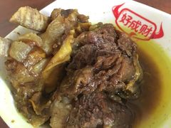 -好成财牛排馆(涂门街总店)