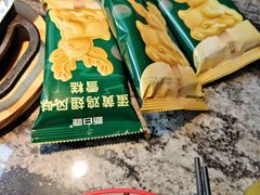 -新白鹿餐厅(松江开元地中海店)