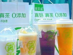-真茶屋·0奶精(街道口一店)