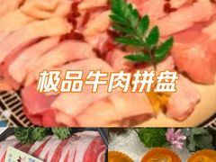 -太琼糟粕醋火锅·海南老爸茶(海棠湾臻选店)