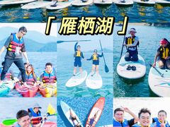 -沉浸北京·团建旅行·密室剧本杀·年会会议轰趴拓展
