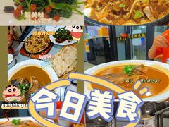 -听涛雅苑百味饺子老家菜馆