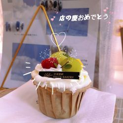 -AKIRA 安久日式美甲美睫