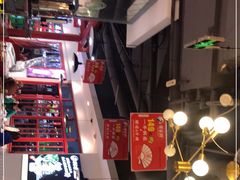 大堂-蛙一刀·麻椒鱼火锅(金仙桥店)