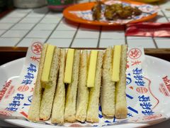 -碌碌发·东南亚风味烧烤档(体育西店)