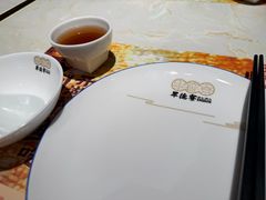-点都德·毕德寮