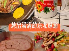 -姚稷大铁锅(龙之梦店)