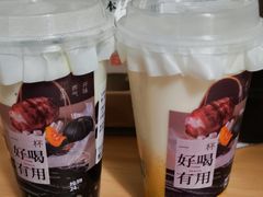 -炖物24章·顺时轻养茶(黄龙店)