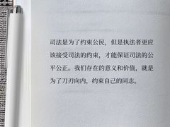 -上海诚本律师事务所·刑事辩护团队