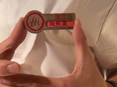 -海底捞火锅(西安路店)