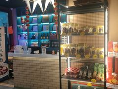 -胖老汉椒麻鸡清真新疆菜(西御街店)