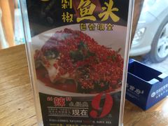-亲回家吃饭餐厅(黄陂店)