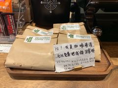 -DECAMERON十日谈(卓悦汇店)